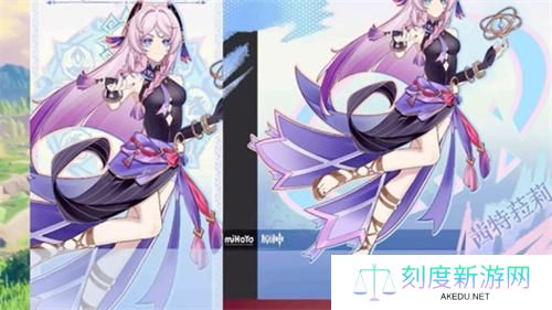 原神茜特菈莉技能属性介绍