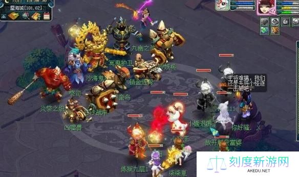 梦幻西游八行书boss打法攻略