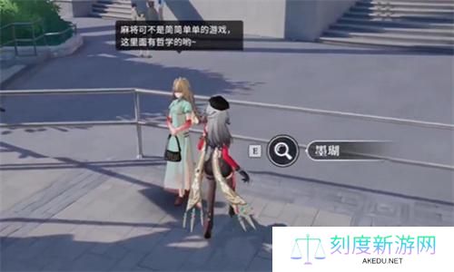 归龙潮鎏金叶怎么领取-鎏金叶领取方法