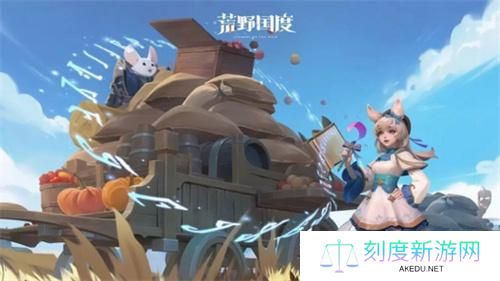 荒野国度阵容怎么搭配-阵容搭配推荐