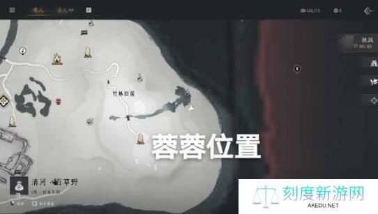 燕云十六声清河一大侠任务怎么做-清河一大侠任务攻略