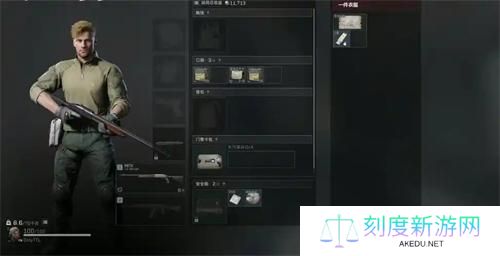 三角洲行动排位模式解锁条件