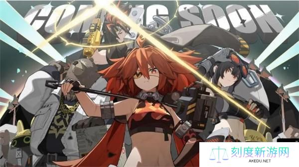 绝区零8000菲林兑换码是什么-兑换码8000菲林礼包码大全