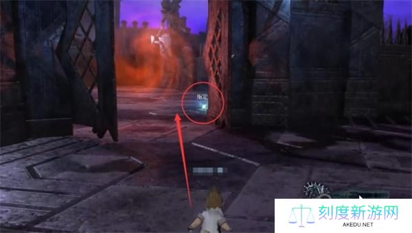 最终幻想14水晶世界将昔日的回忆送与你任务攻略