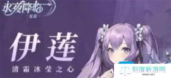 永夜降临复苏新手入坑指南