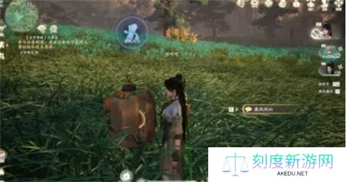 仙剑世界有仙乘风去奇遇怎么完成-有仙乘风去奇遇攻略