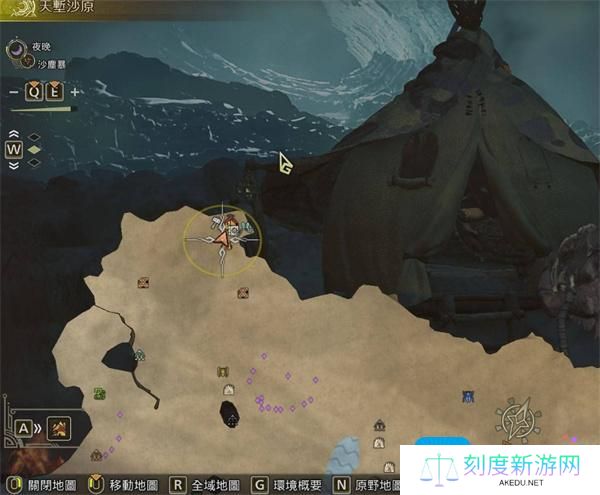 怪物猎人荒野蜂蜜速刷技巧推荐