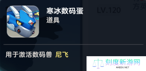 《王者战神》新手攻略