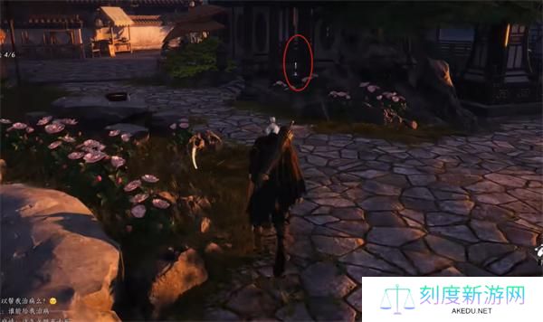 燕云十六声九重春色偷师方法 燕云十六声九重春色偷师方法