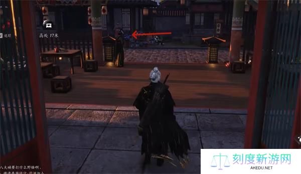 燕云十六声九重春色偷师方法 燕云十六声九重春色偷师方法