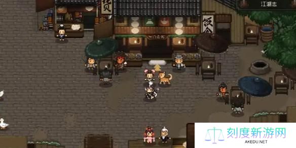 大江湖之苍龙与白鸟岳麓听琴大会答案是什么-岳麓听琴大会答案大全