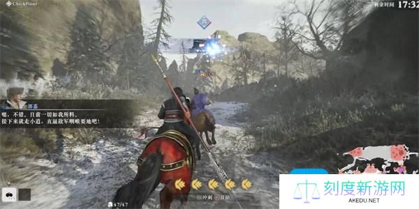 真三国无双起源怎么救郭嘉