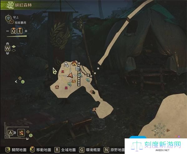 怪物猎人荒野蜂蜜速刷技巧推荐