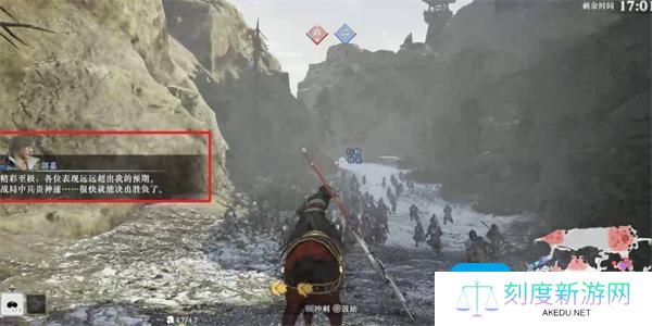 真三国无双起源怎么救郭嘉