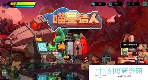 喵星猎人兑换码2024汇总