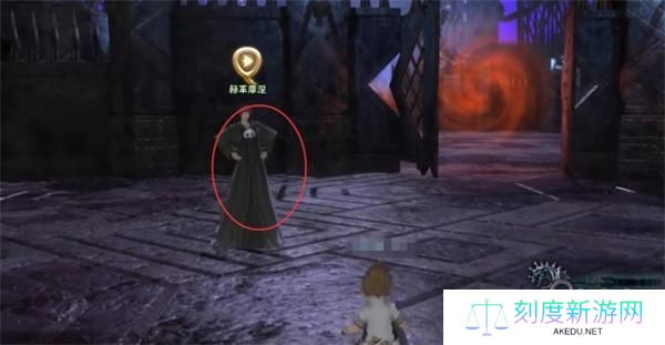 最终幻想14水晶世界将昔日的回忆送与你任务攻略