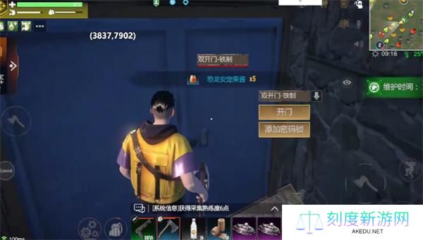 逆境重生迅猛龙驯服方法 逆境重生迅猛龙驯服方法