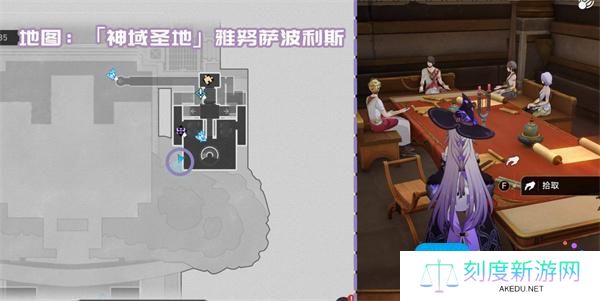 崩坏星穹铁道3.1新增书籍收集指南