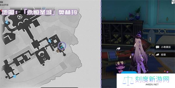 崩坏星穹铁道3.1新增书籍收集指南