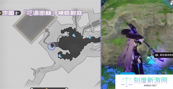 崩坏星穹铁道3.1新增书籍收集指南