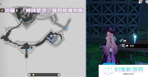 崩坏星穹铁道3.1新增书籍收集指南