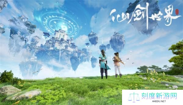 仙剑世界方墟魁岳副本怎么打-秘境方墟魁岳副本打法攻略