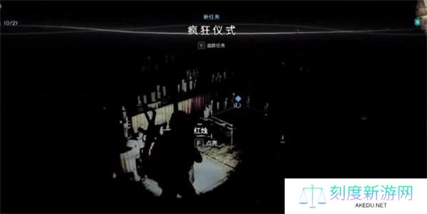 七日世界疯狂仪式藏宝图位置介绍