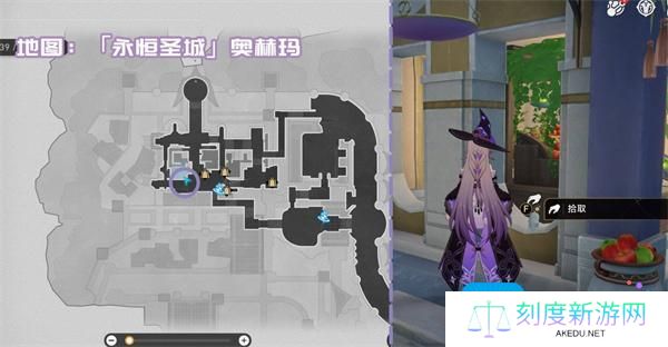 崩坏星穹铁道3.1新增书籍收集指南