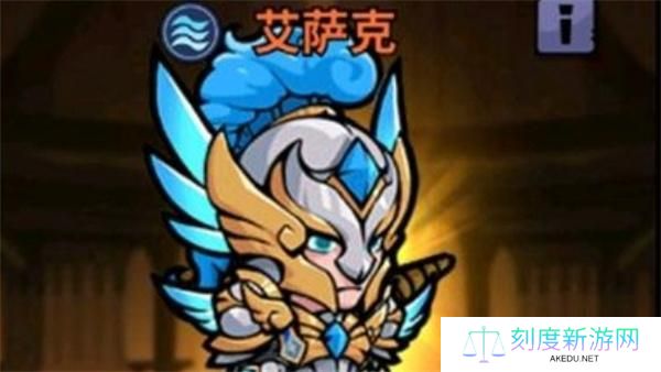 佣兵小镇英雄强度排行榜一览