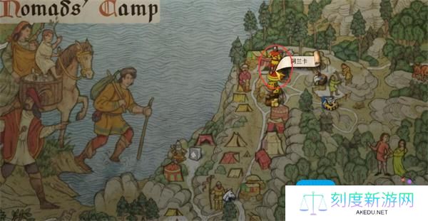 天国拯救2毒药购买地点一览 天国拯救2毒药购买地点一览