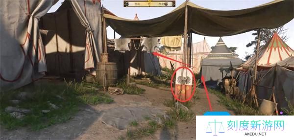 天国拯救2失去的荣誉任务如何完成