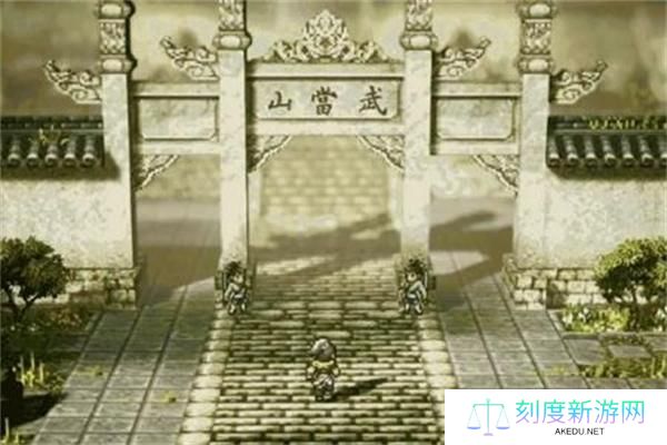 逸剑风云孔亮怎么入队-孔亮入队方法