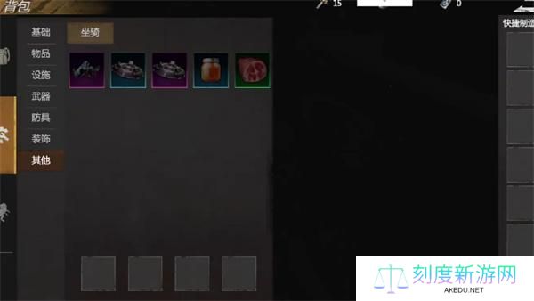 逆境重生迅猛龙驯服方法 逆境重生迅猛龙驯服方法