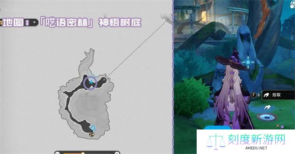 崩坏星穹铁道3.1新增书籍收集指南