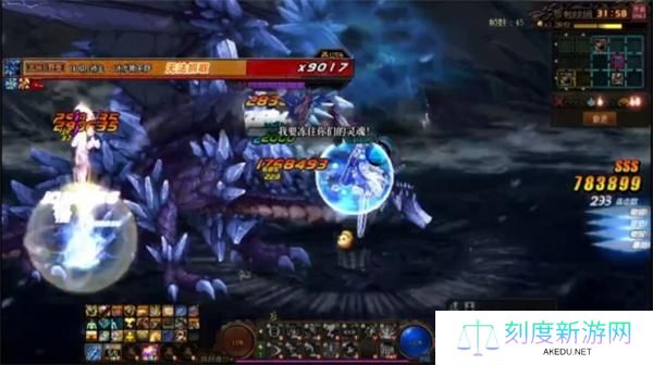 dnf增幅选哪个-增幅选择推荐