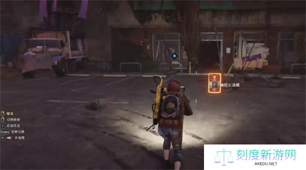 七日世界疯狂仪式藏宝图在哪-疯狂仪式藏宝图位置介绍