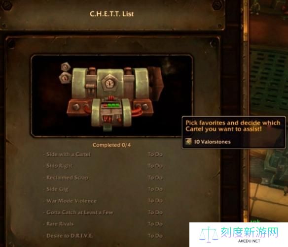 魔兽世界11.1财阀声望获取方法大全