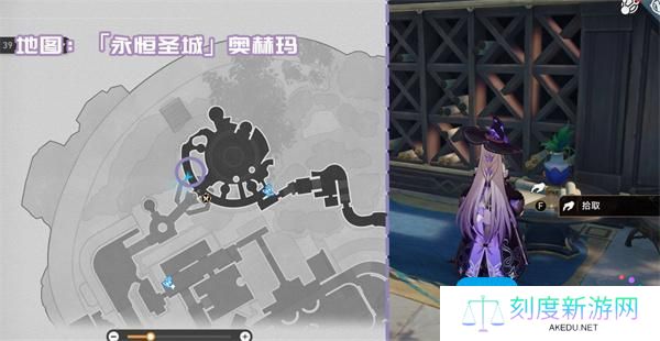 崩坏星穹铁道3.1新增书籍收集指南