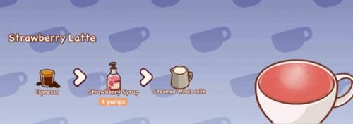 可口的咖啡粉色咖啡怎么制作-粉色咖啡制作方法