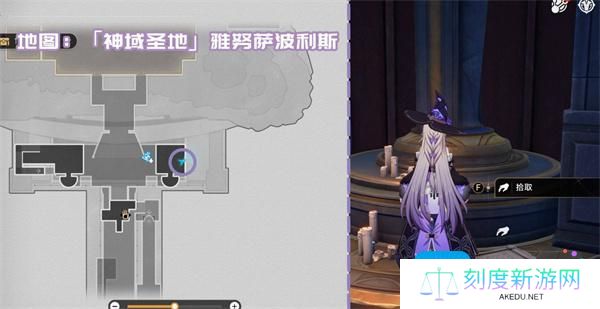 崩坏星穹铁道3.1新增书籍收集指南