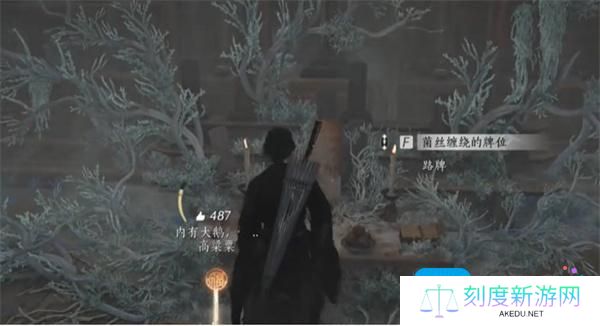 燕云十六声隐藏BOSS谢渊亭在哪 燕云十六声隐藏BOSS谢渊亭在哪