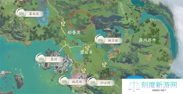 仙剑世界长风豹如何捕获