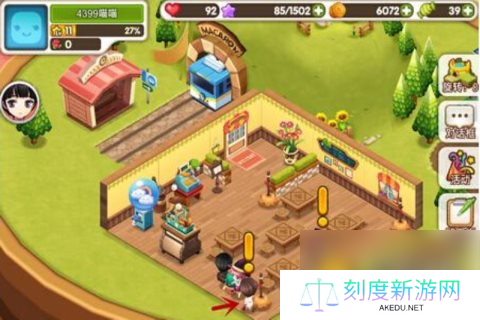 魔法宝贝怎么玩 小小餐厅玩法多[多图]