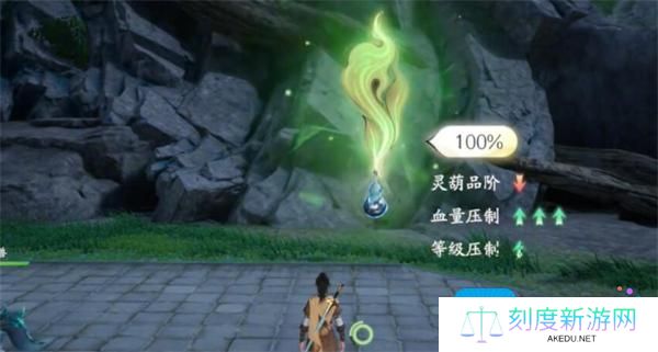 仙剑世界长风豹如何捕获