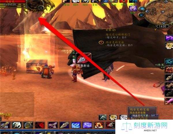 魔兽世界玛古克的宝箱获取攻略4