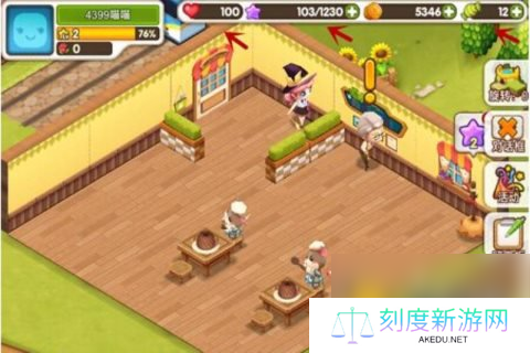 魔法宝贝怎么玩 小小餐厅玩法多[多图]
