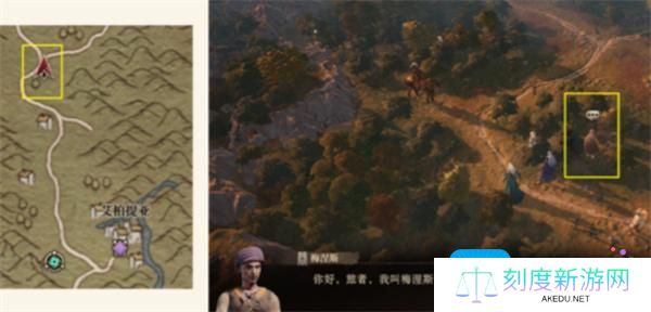 龙息神寂诗集散页收集指南