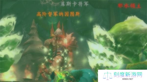 魔兽世界黑暗神殿dh员工通道走法攻略1.jpg 魔兽世界黑暗神殿dh员工通道走法攻略1.jpg