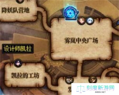 dnf维纳斯秘宝装备怎么获得 dnf维纳斯秘宝装备怎么获得