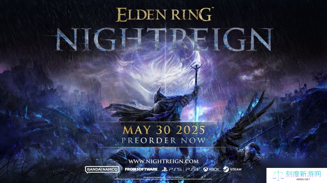 弓箭手就位!《艾尔登法环:黑夜君临》“铁眼”职业预告